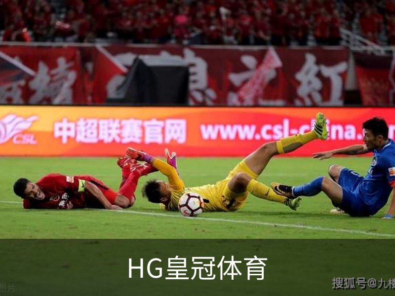 皇冠体育 - 皇冠体育官方网站_Crown Sports