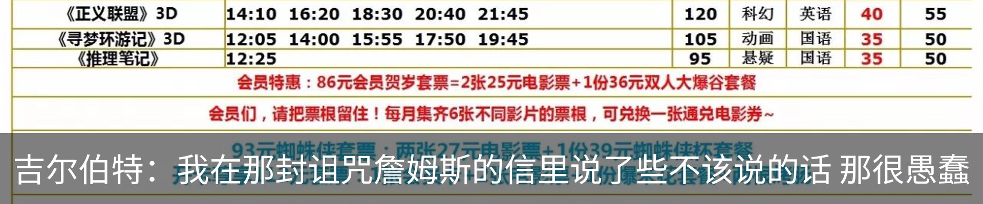 最新动态