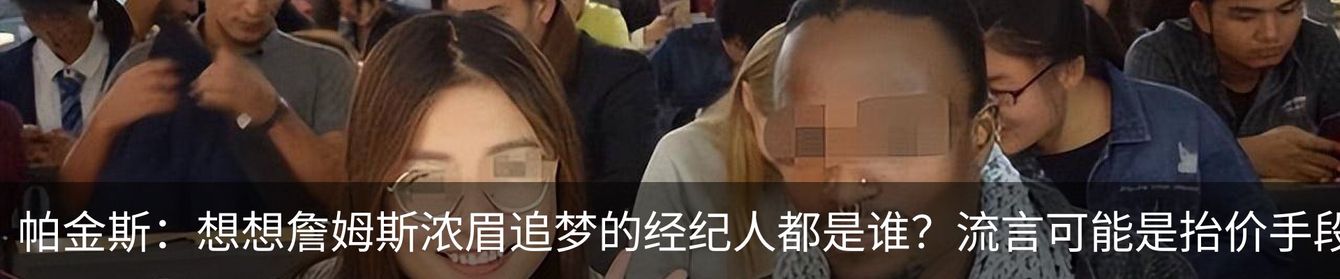 最新动态
